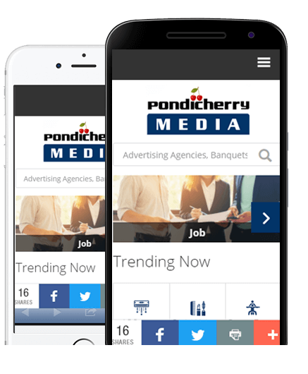 Pondicherry Media App Screenshot