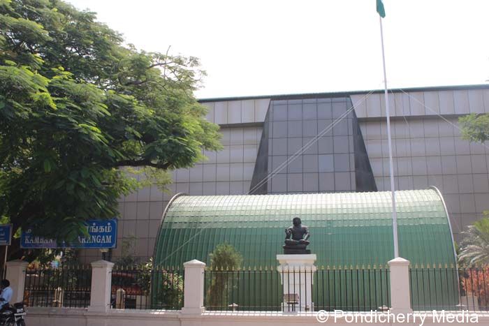 kamban-kalai-arangam-pondicherry
