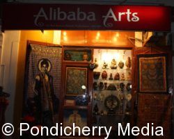 Alibaba Arts