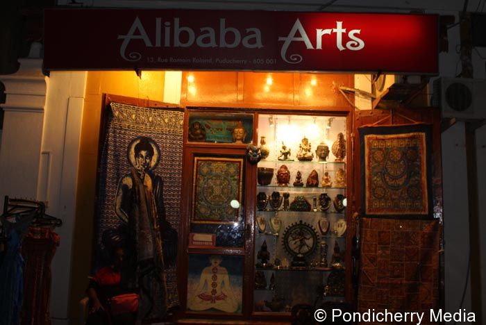 Alibaba Arts