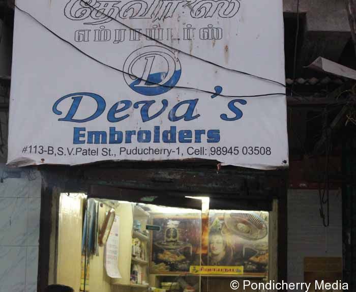 Devas Emproiders