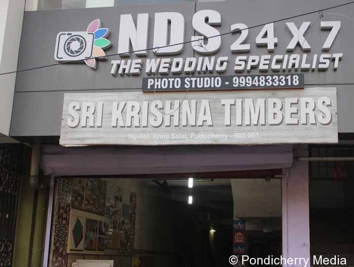 NDS 24x7 Studio