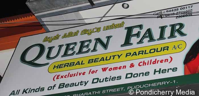 Queen Fair