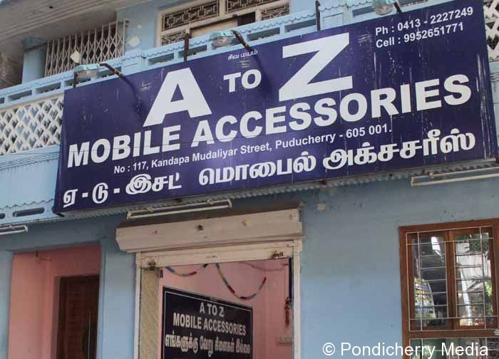A to Z Mobile Accessories