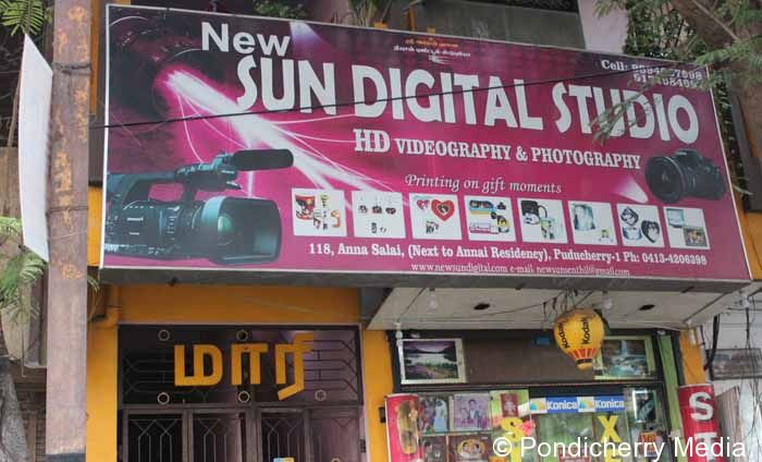 New Sun Digital Studio