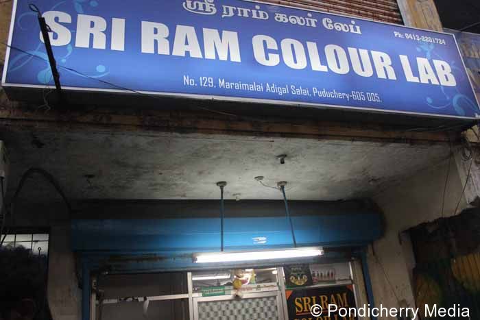 Sri Ram Color Lab