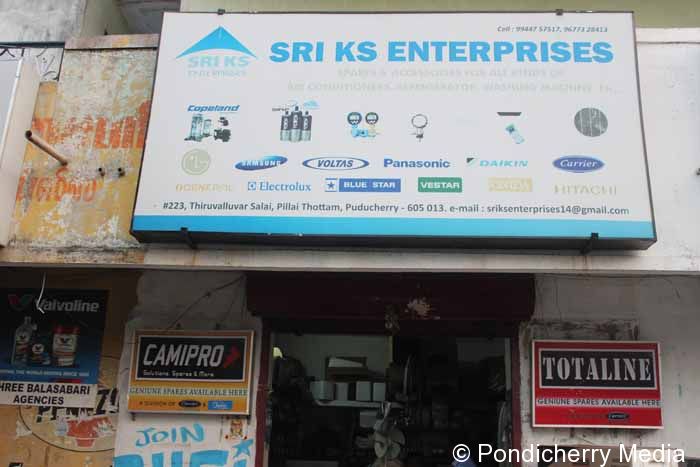 Sri KS Enterprises