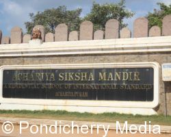 Achariya Siksha Mandir