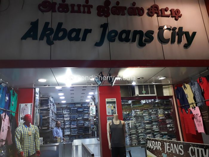 Akbar Jeans City