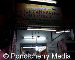 Arul Ganapathy Cutpiece