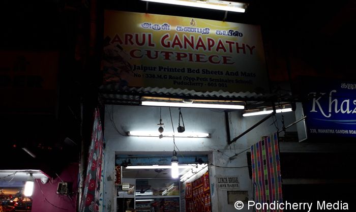 Arul Ganapathy Cutpiece