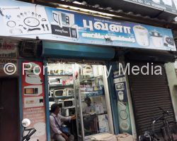 Bhuvana Electrical OvenWorld