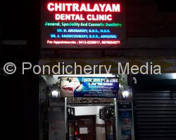 Chitralayam Dental Clinic