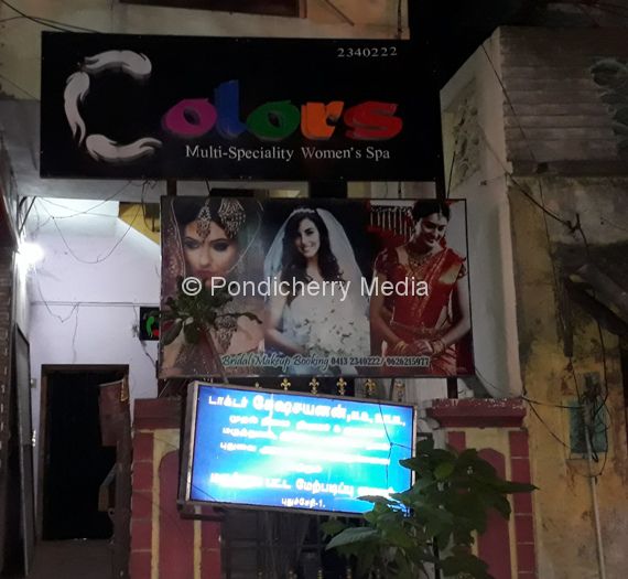 Color Multi Speciality Women's Spa