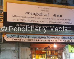 Country Drugs & Pooja Items
