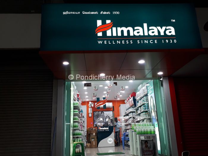 Himalaya Wellness