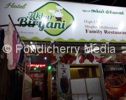 Hotel Akbar Biriyani