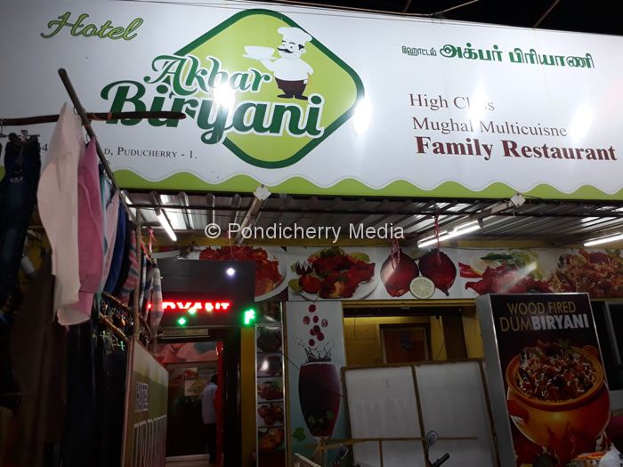 Hotel Akbar Biriyani