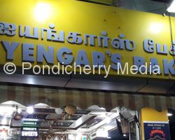 Iyengar's Bakery