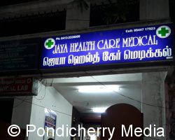 Jaya Health Care Medical