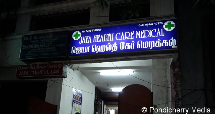 Jaya Health Care Medical