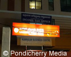 Kannaiah Business Centre