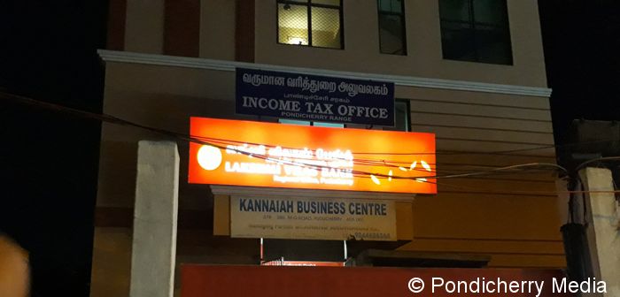 Kannaiah Business Centre
