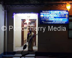 Rosema Dental Clinic