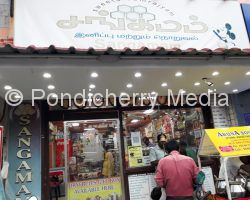 Sangamam Sweets