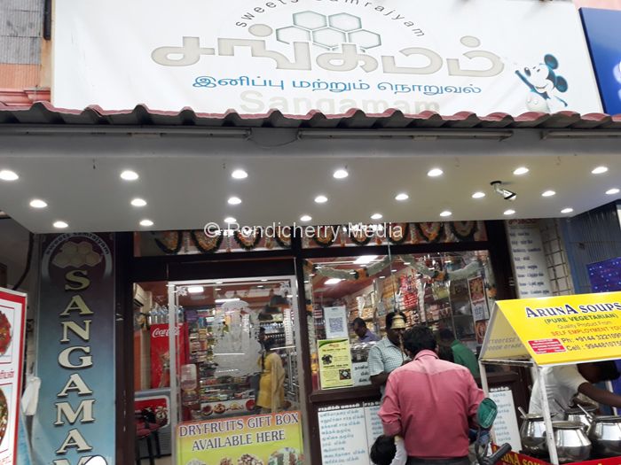 Sangamam Sweets