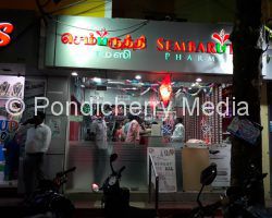 Sembaruthi Pharmacy