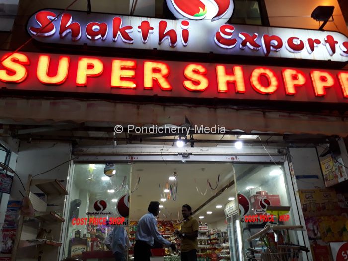 Shakthi Exports super shopping