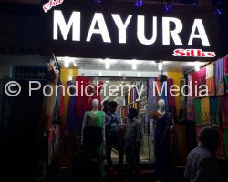 Sree Mayura Silks