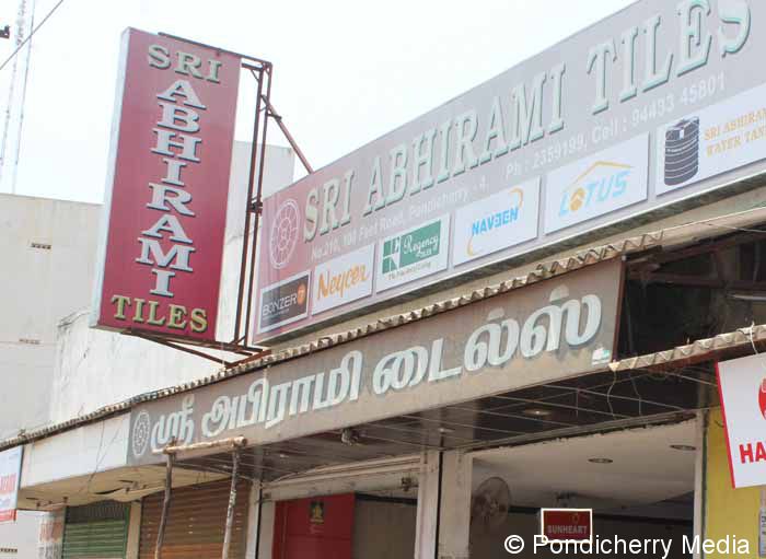 Sri Abhirami Tiles