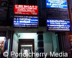 Sri Balaji Physiotherapy & Fitness Clinic