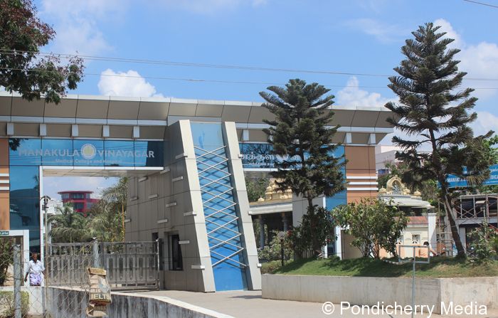 Sri Manakula Vinayagar Medical College & Hospital