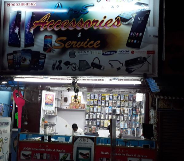 A to S accessories & sales