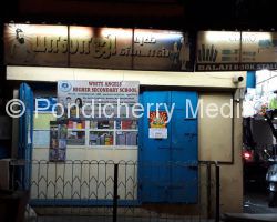 Balaji Book Store