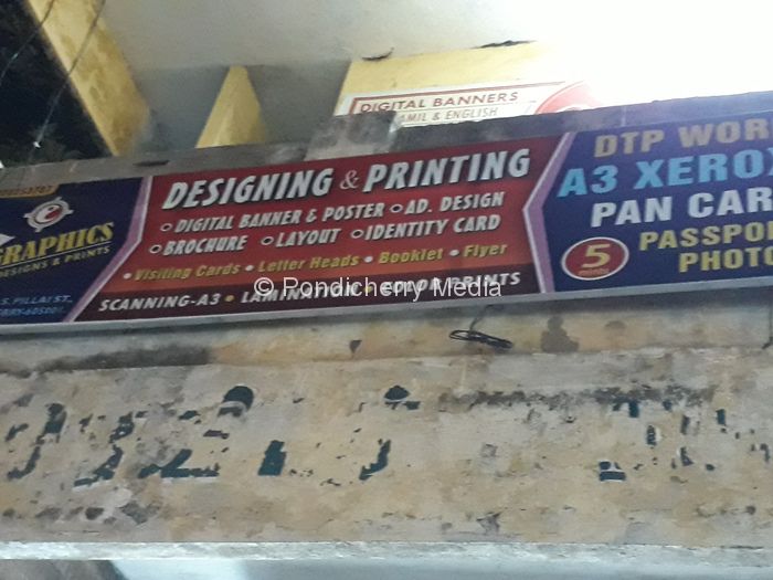 Designing & Printing