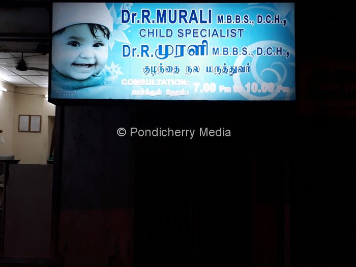 Dr.R.Murali M.B.B.S.,D.C.H