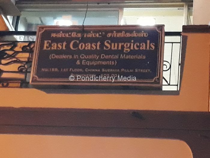 East Coast Surgicals