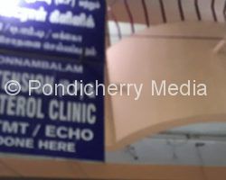 Hypertension & Cholesterol Clinic