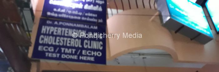 Hypertension & Cholesterol Clinic