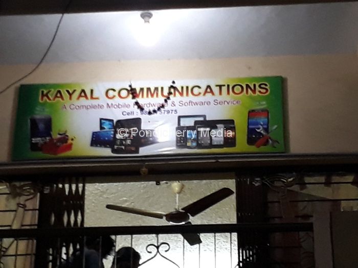 Kayal Communications