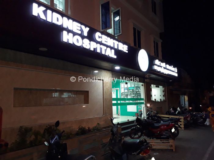 Kidney Centre Hospital