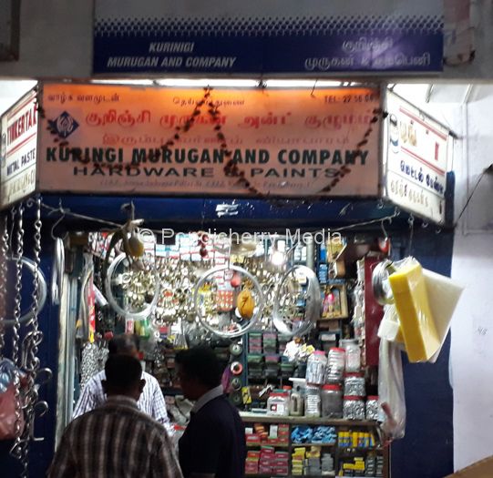 Kuringi Murugan & Company