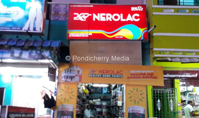 Nerolac