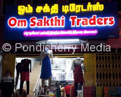 Om Sakthi Traders