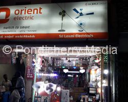 Orient Electric