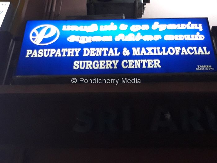Pasupathy Dental & Maxillofacial surgery Center